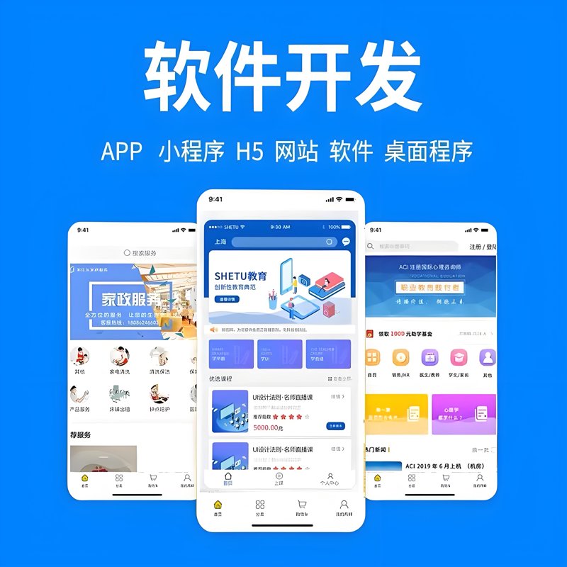 信息技术ETF广发涨1.41%,投资者如何把握机会?